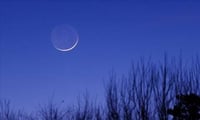 Darshan of Third Crescent Moon 